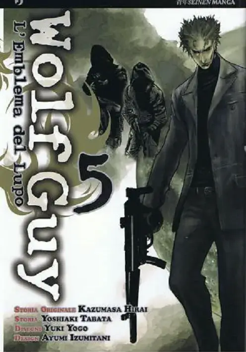 Volume cover